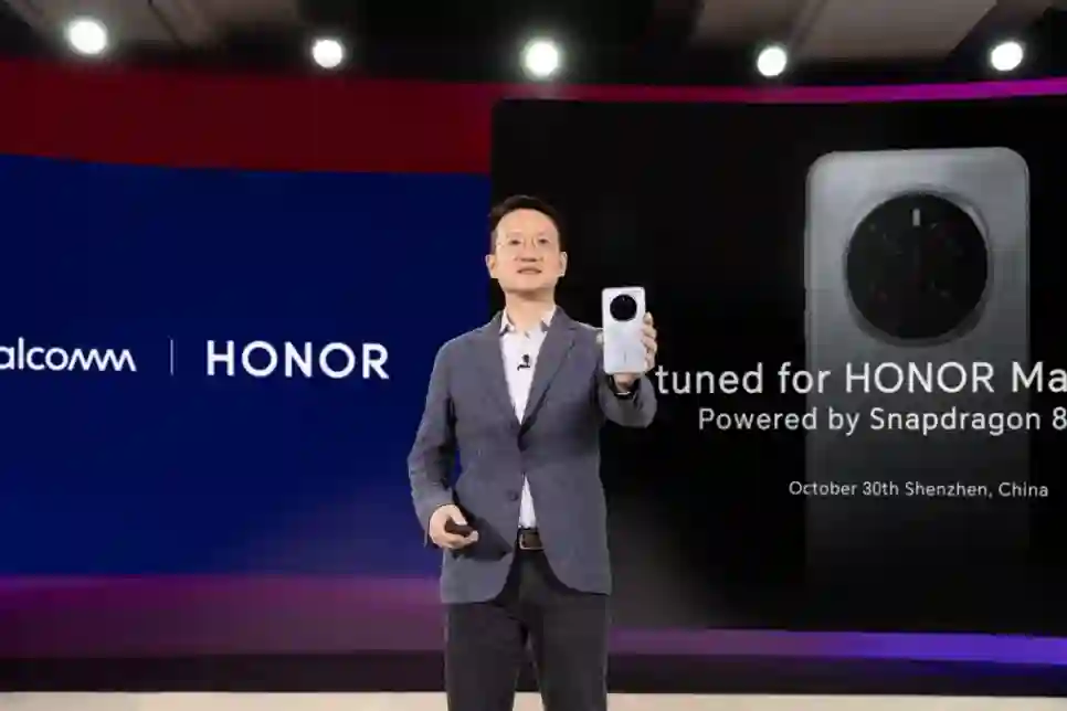 S nadolazećom Honor Magic7 serijom uvodi se Autopilot AI za mobilne uređaje