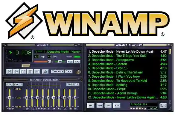 Nakon 15 godina postojanja gasi se legendarni Winamp