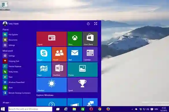 Windows bi uskoro mogao biti dostupan na mjesečnu pretplatu