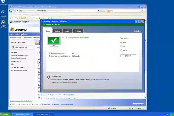 Windows XP će do 2015. ipak imati osnovnu razinu sigurnosne zaštite