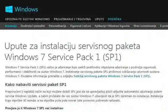 Obavezni servis za Windows 7