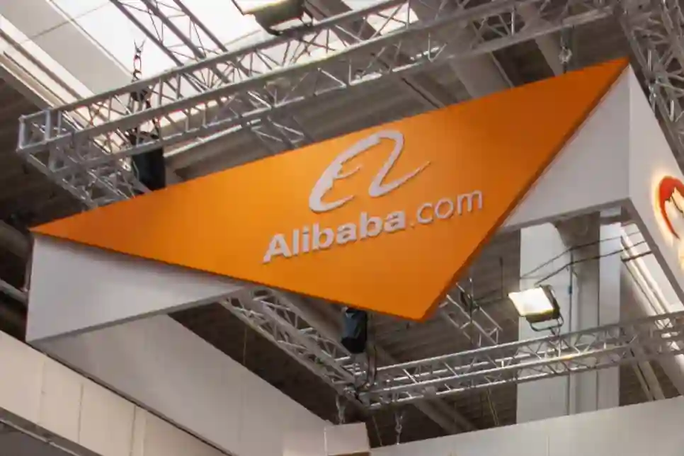 Alibaba Cloud kreće s dizajniranjem vlastitih serverskih čipova