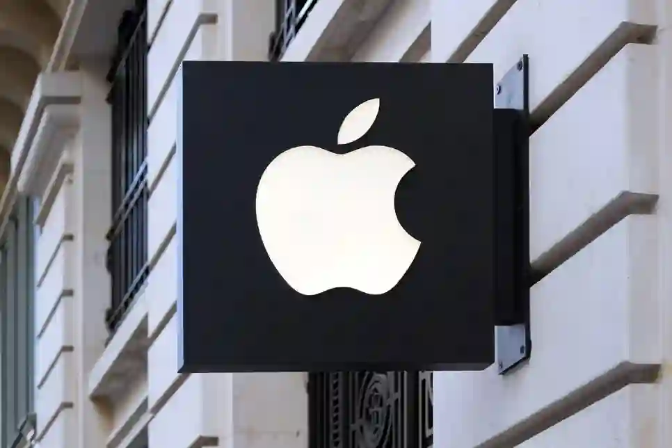 Snažan početak godine za Apple