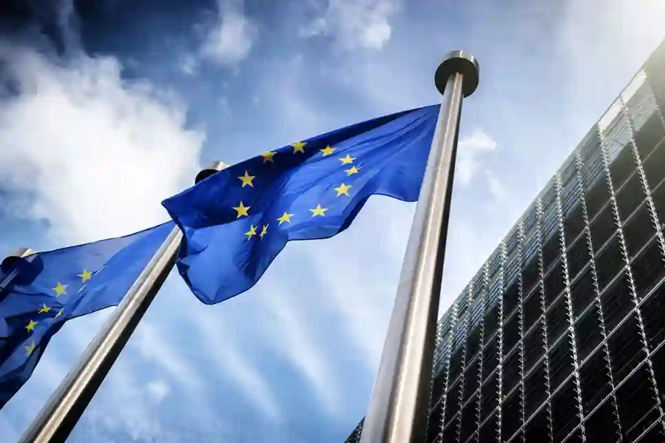 Odgovor na Europski poziv: Pohrana i obrada EU podataka u Europskoj Uniji