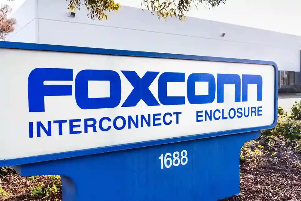 Foxconnovi rezultati pate zbog slabe potražnje