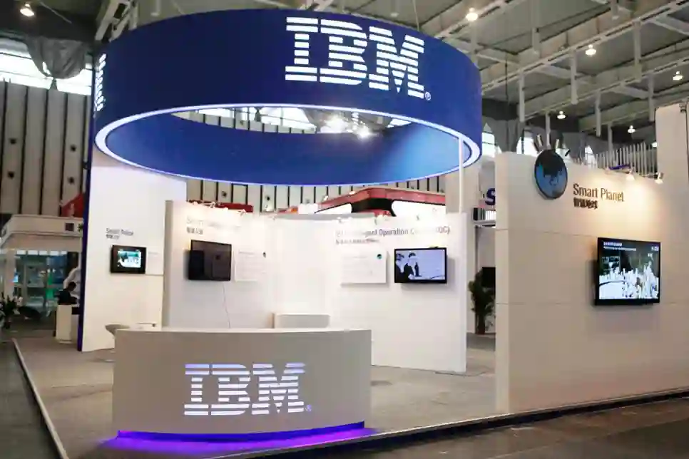 IBM premašio očekivanja, a u dugom kvartalu prihodi rasli 9 posto na 15,5 milijardi dolara