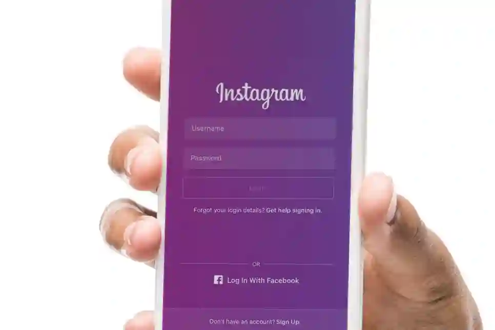 Instagram omogućuje korisnicima da vide s kim najviše komuniciraju