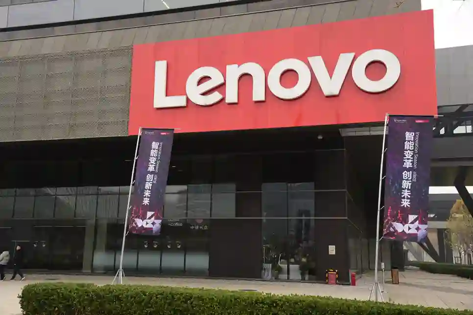 Lenovo i dalje vodeći, tržište palo u četvrtom kvartalu