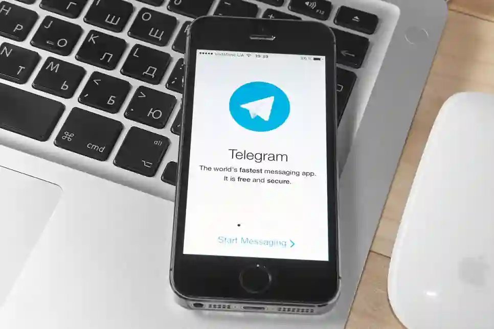 Chat platforma Telegram prikupila više od milijardu dolara novih investicija