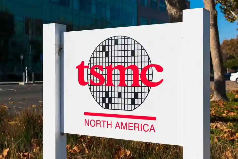 TSMC će uložiti 3,5 milijardi eura u njemačku tvornicu čipova