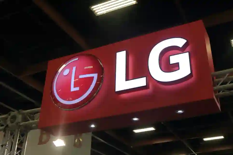 LG u Las Vegasu predstavlja rješenja bazirana na umjetnoj inteligenciji
