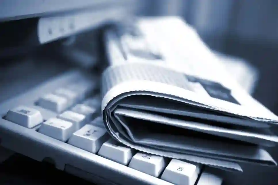 United Grupa postigla sporazum o preuzimanju bugarske novinske kompanije Vestnik Telegraf od Intrusta