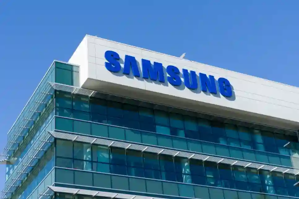 Samsung očekuje rast u prvom kvartalu