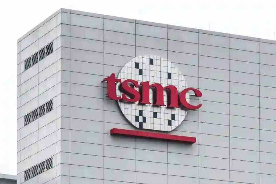 TSMC blizu konačne odluke o njemačkoj tvornici čipova