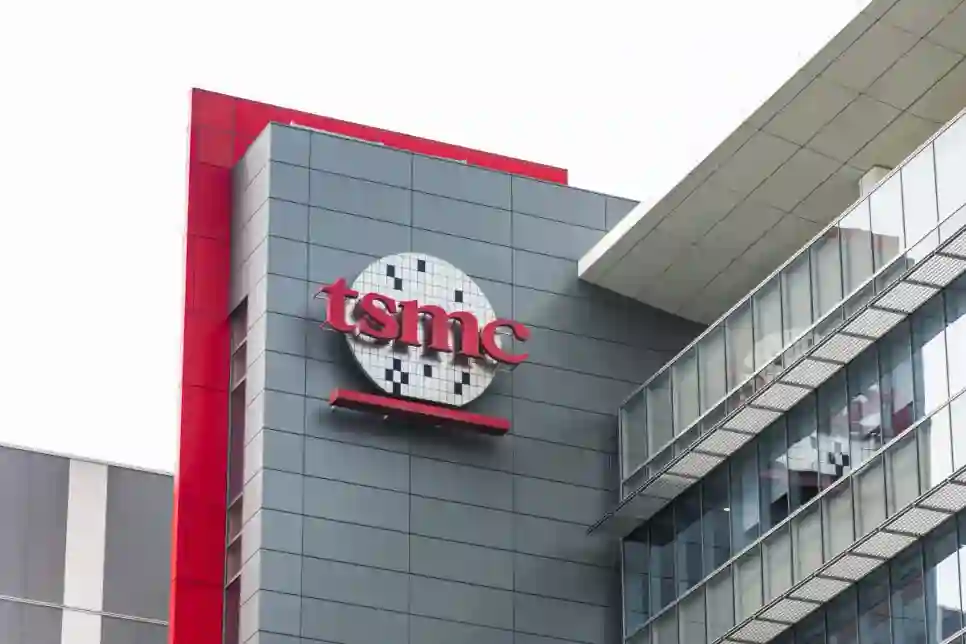 TSMC očekuje oporavak prihoda u četvrtom tromjesečju