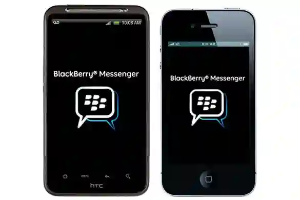 BlackBerry Messenger ne izlazi 27. lipnja  na Android i iOS