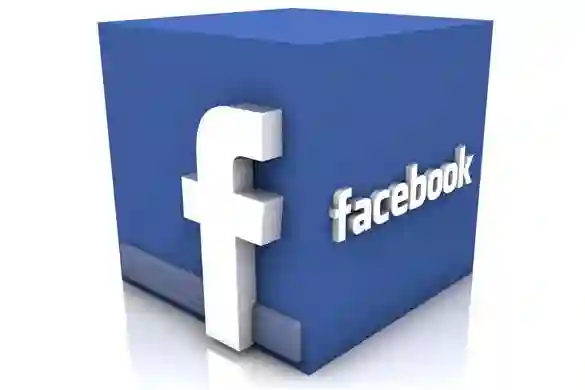 Tko je prvi otvorio profil na Facebooku?