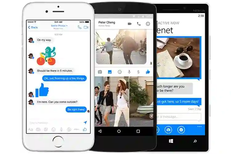Facebook Messenger koristi 1,2 milijarde korisnika mjesečno