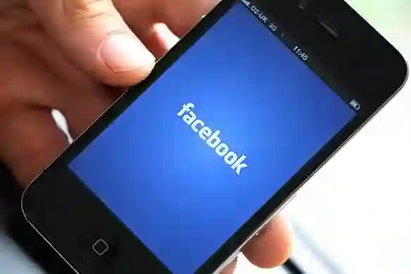 Mobilno oglašavanje čini 61 posto zarade Facebooka