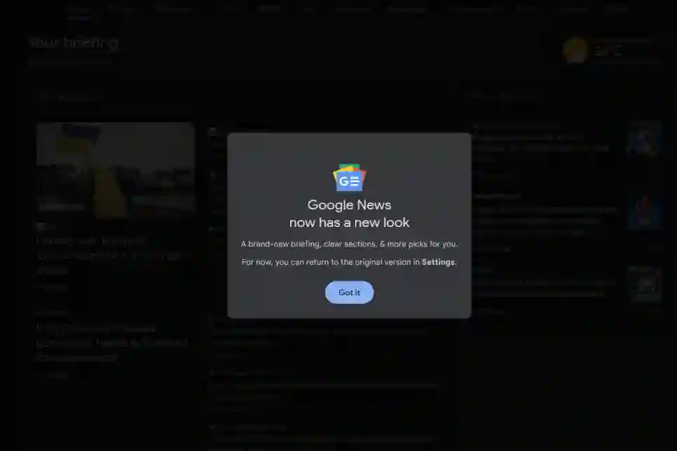Google News redizajniran za desktop računala