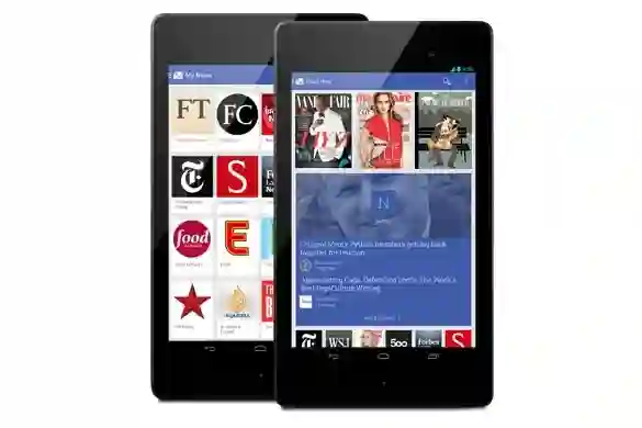 Google lansira Newsstand aplikaciju za Android sustav