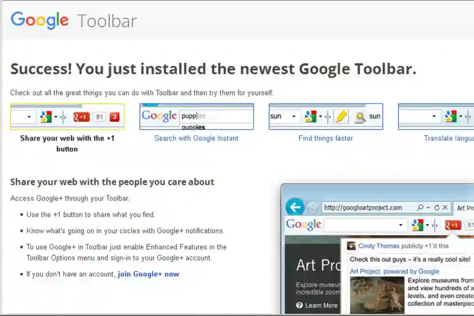 U povijest otišao Google Toolbar