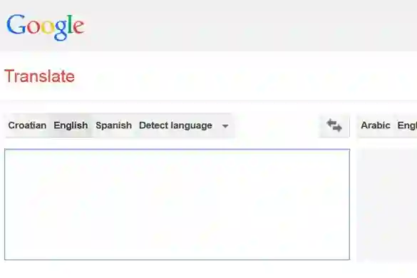 Stiže redizajn Google Translatea
