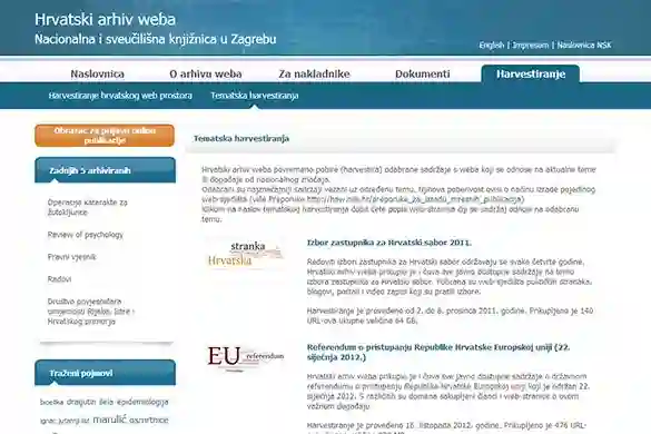 Hrvatski arhiv weba prikuplja i čuva online sadržaje za buduće naraštaje