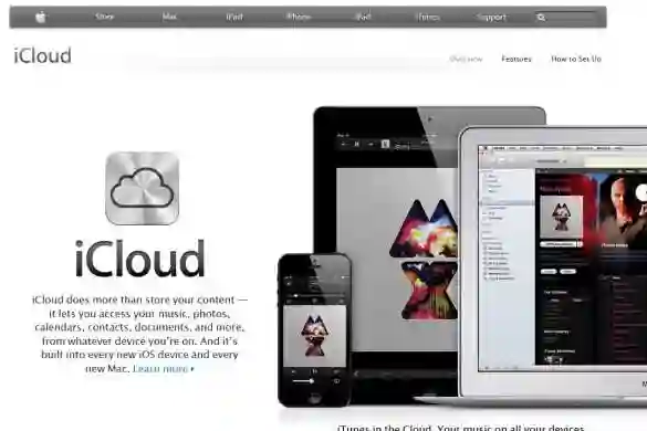 iCloud servis opet pao