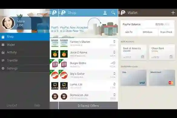 PayPal obnovio svoju iOS i Android aplikaciju