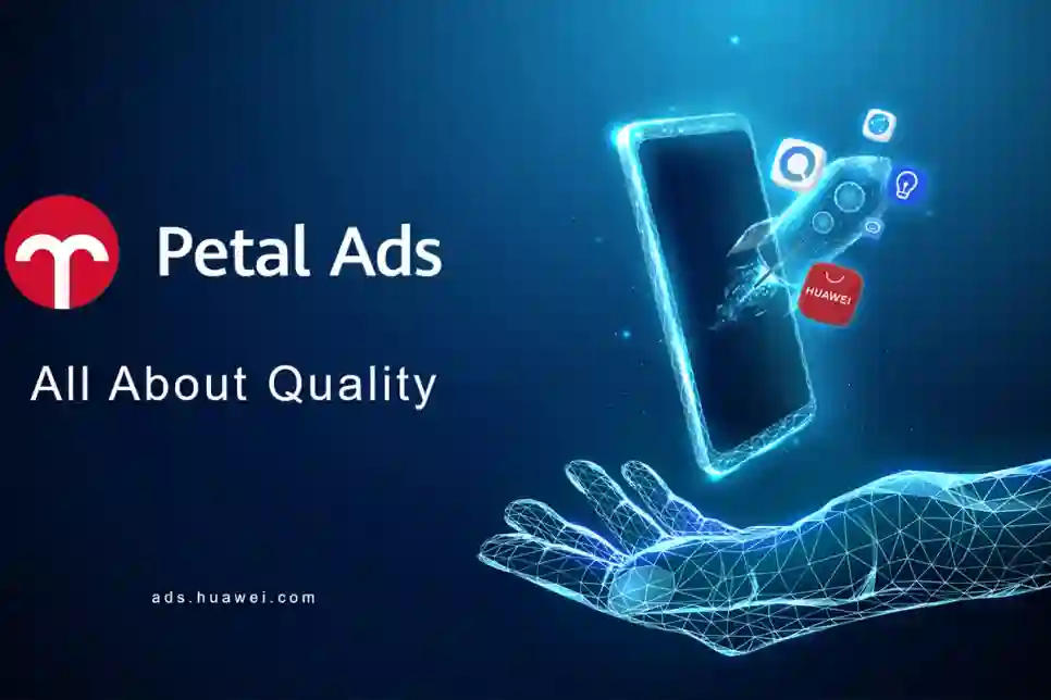 Petal Ads platforma predvodi novu eru mobilnog oglašavanja