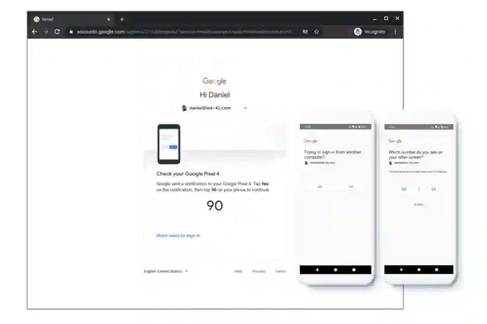 Google čini dvostruku autentifikaciju još sigurnijom