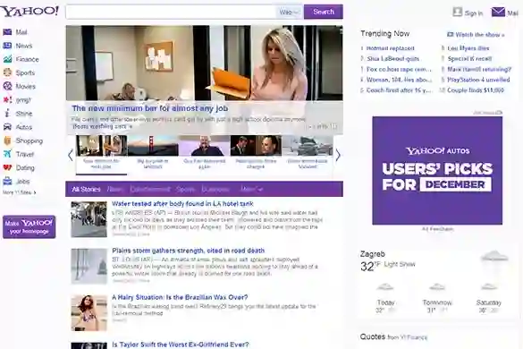 Novi redizajnirani Yahoo.com