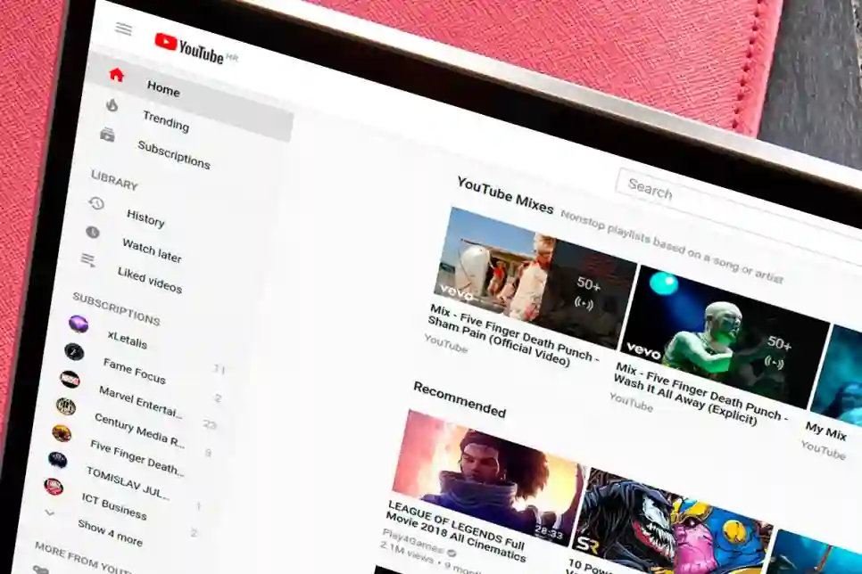 Zbog EU direktive o zaštiti autorskih prava YouTube bi mogao ograničiti upload i gledanje videa
