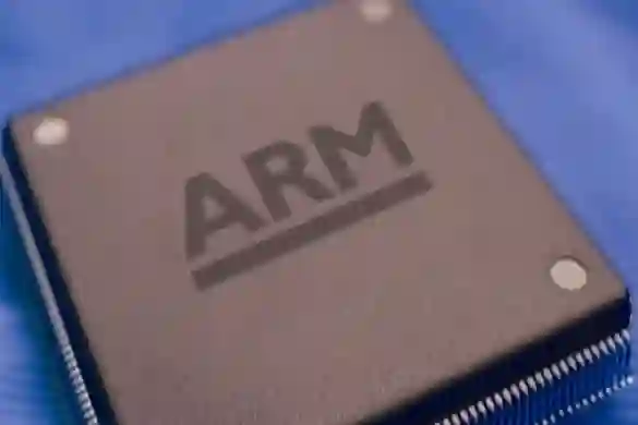 IPO vrijednosti ARM-a 54,5 milijardi dolara