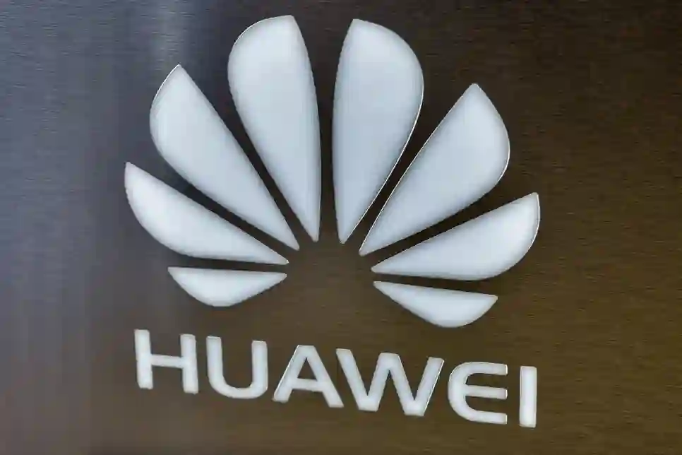 Huawei na summitu u Beču pokazao doprinos stvaranju zelene i povezanije Europe
