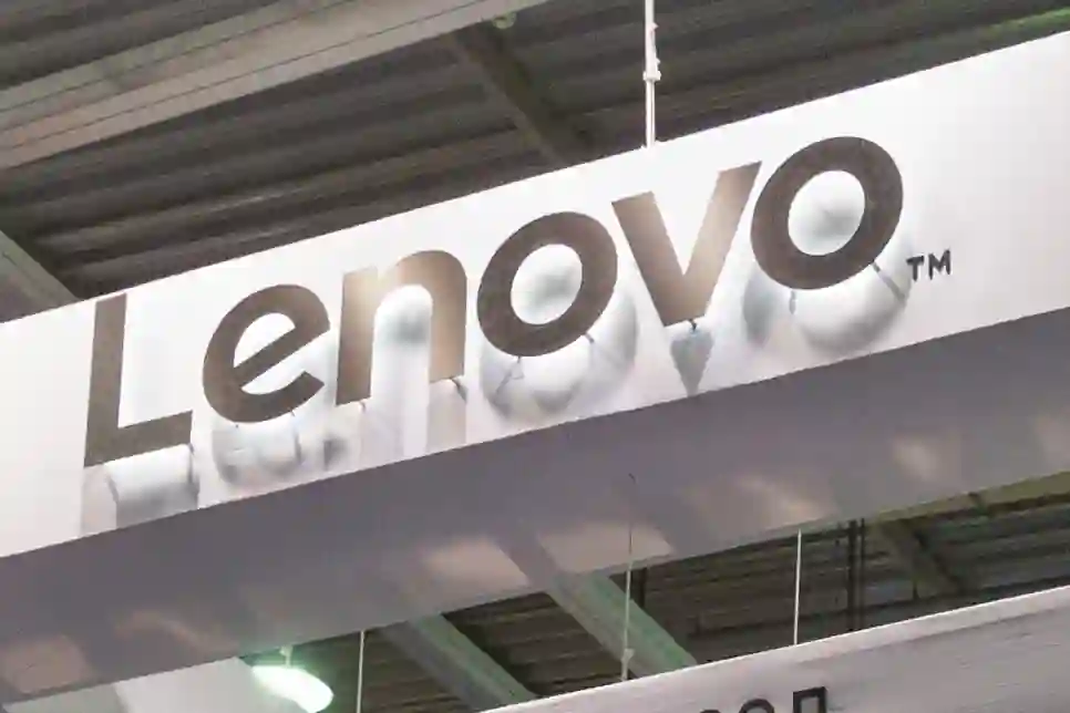 Lenovo ostvario dvoznamenkasti rast prihoda u prethodnom kvartalu