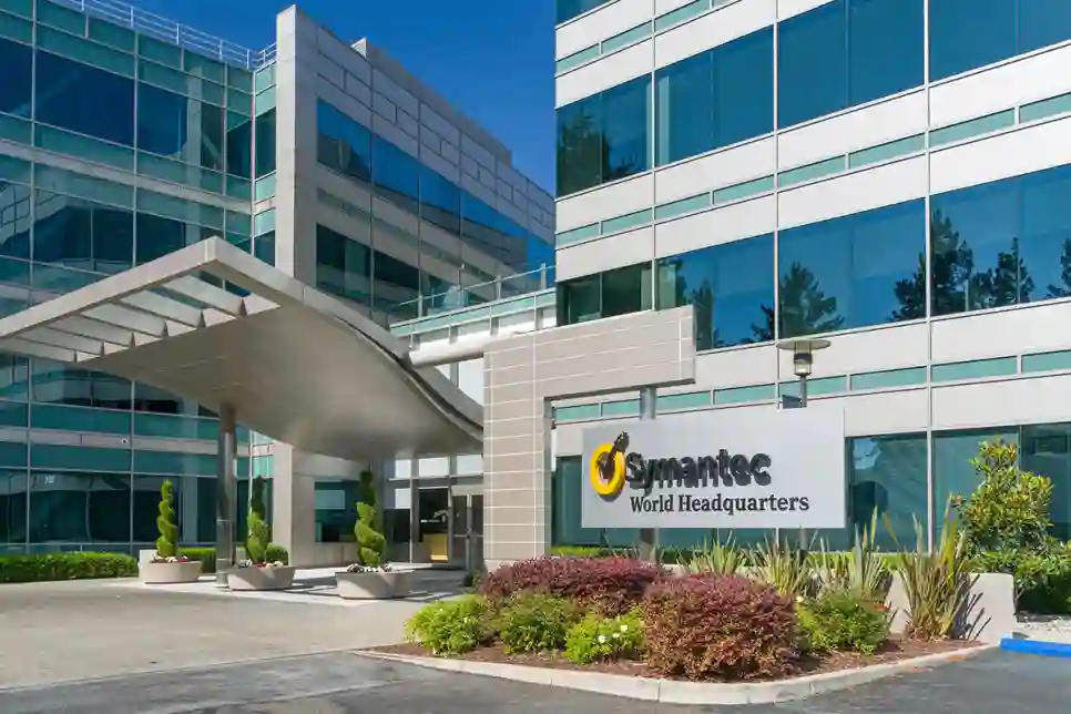 Broadcom pred finalizacijom preuzimanja Symanteca za 15 milijardi dolara