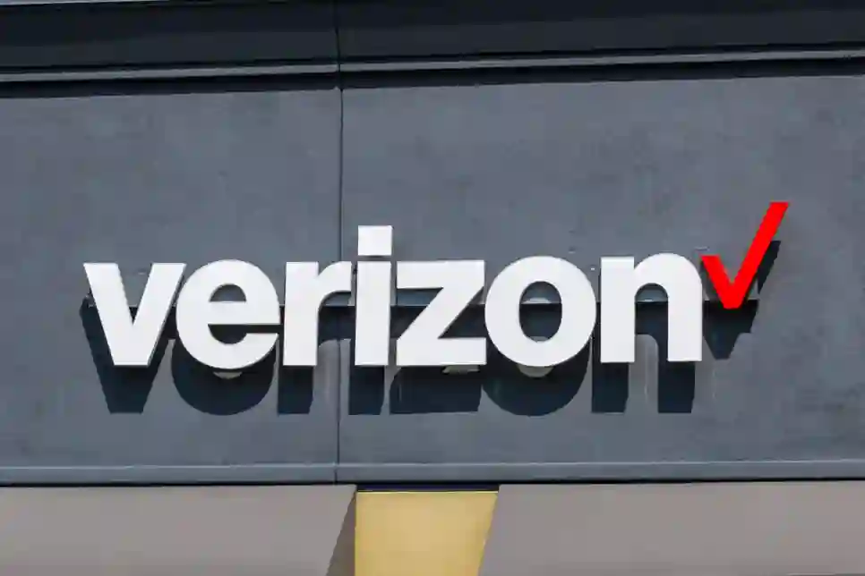 Verizon predstavlja uslugu prijenosne privatne mreže