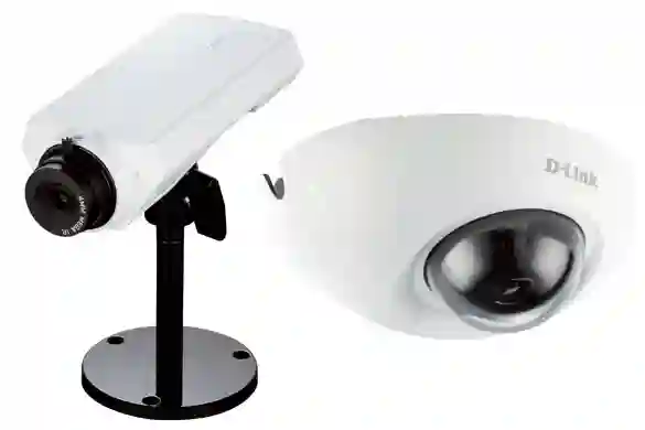 Kamere za nadzor sigurnosti poslovnih objekata