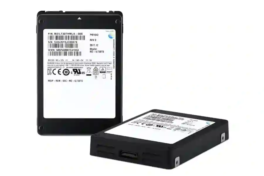 Samsung započeo proizvodnju 30-terabajtnog SSD diska