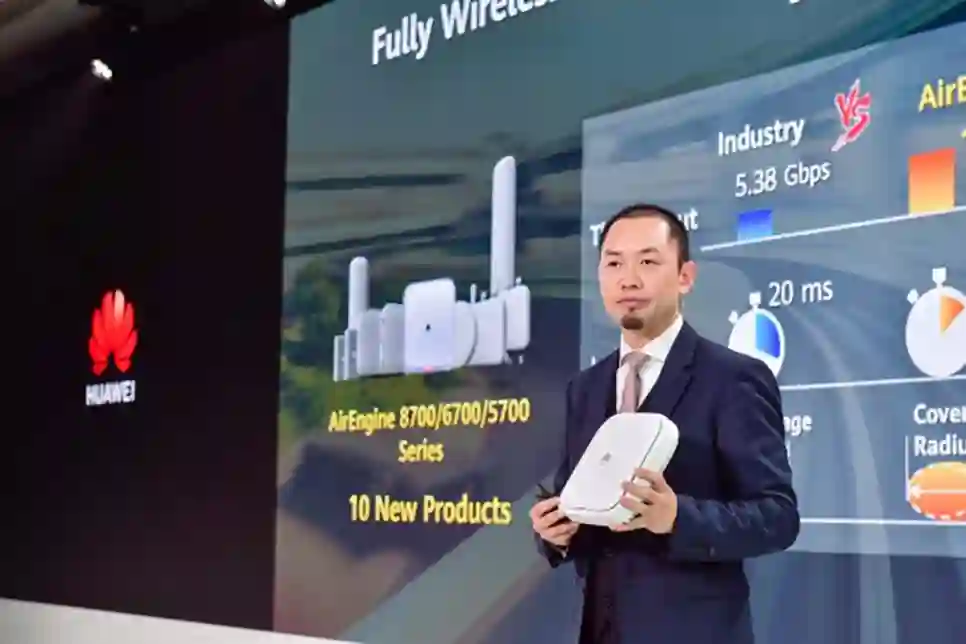 Huawei predstavio 5G mrežu podržanu umjetnom inteligencijom za obrazovne institucije i velike kompanije