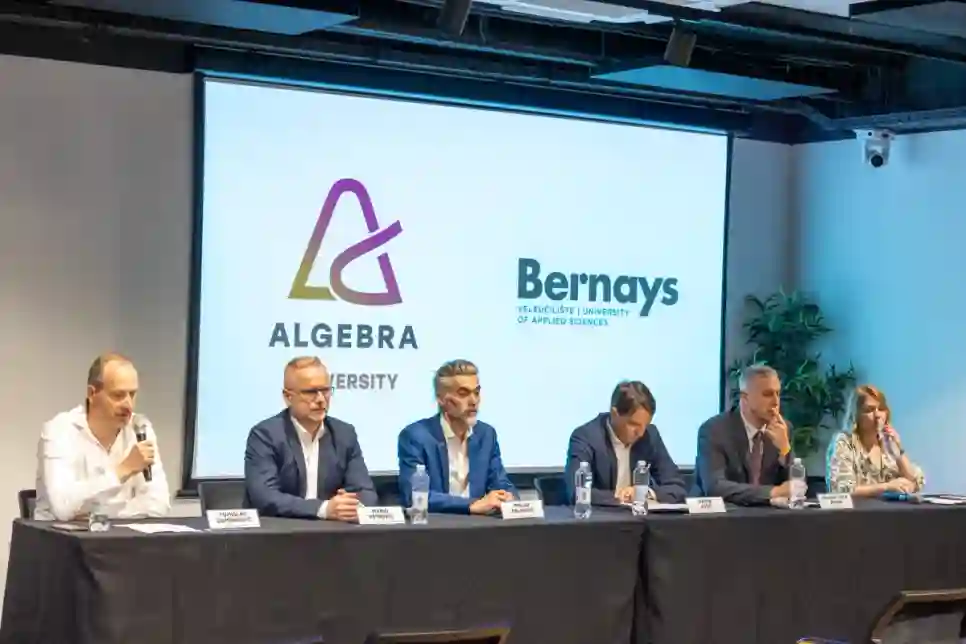 Započeo proces spajanja Algebre i Bernaysa: nastaje Sveučilište Algebra Bernays, najveće privatno sveučilište u Hrvatskoj