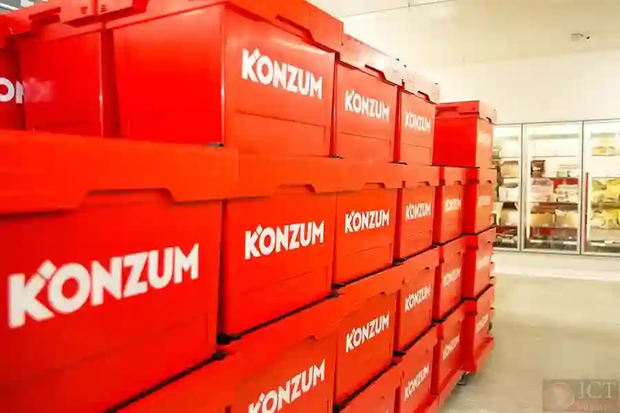Konzum je prvi trgovački lanac u Hrvatskoj u kojem možete plaćati kriptovalutama, za početak samo online