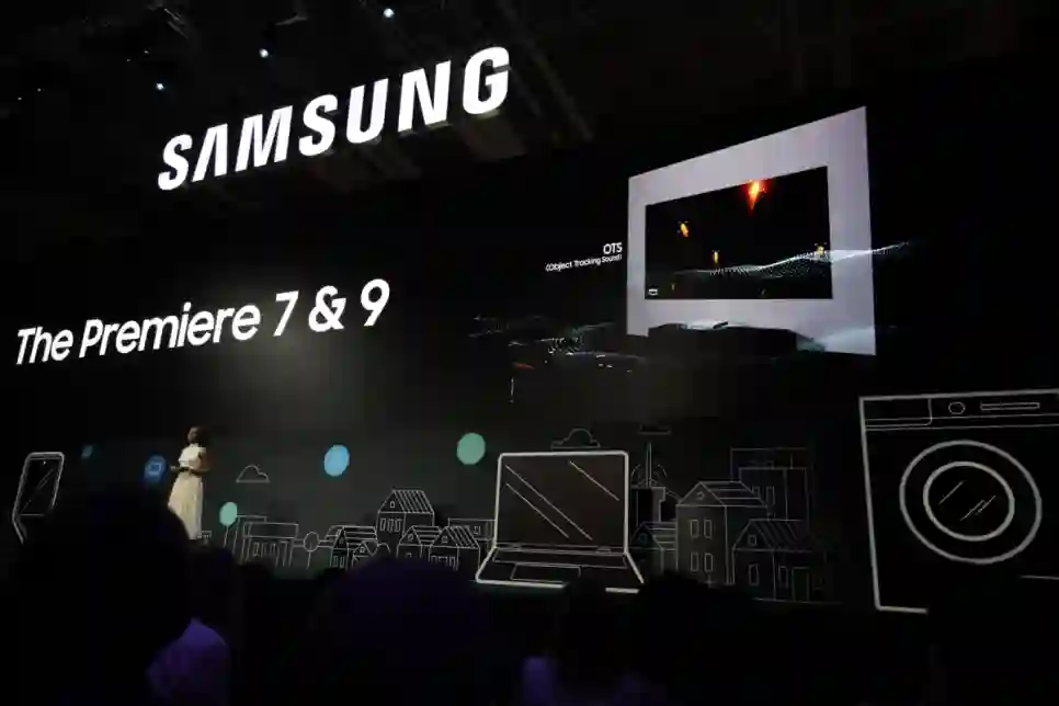 Samsung najavljuje predstavljanje najnovijih tehnoloških inovacija