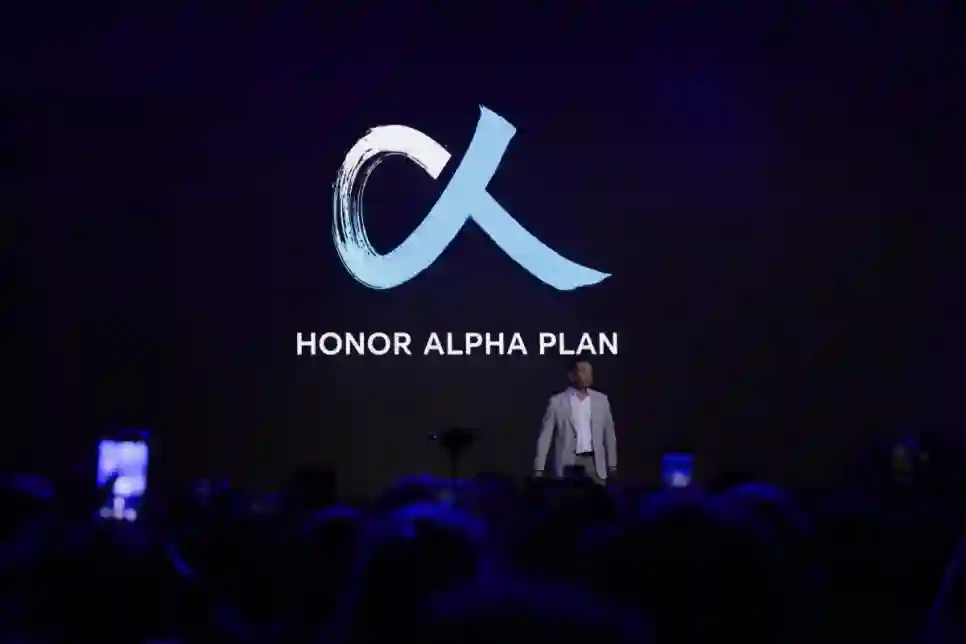 Honor u Barceloni otkrio novu poslovnu strategiju Alpha Plan