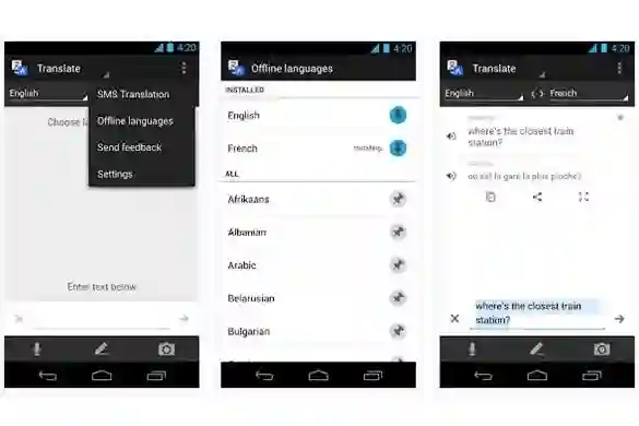 Google Translate aplikacija za Android dobiva offline podršku