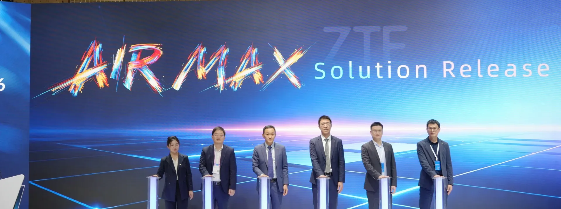 ZTE predstavio sustav AIR MAX za potpunu automatizaciju mrežnih operacija na L4 razini