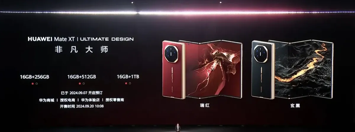 Huawei predstavio trostruko preklopni telefon i košta 2800 dolara