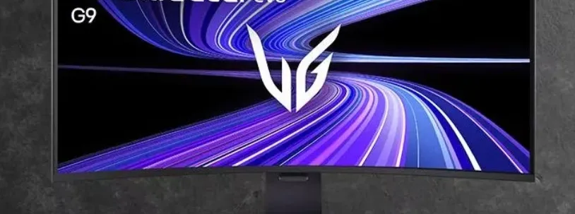 LG predstavio prvi Hyper Mini Led 5K gaming monitor